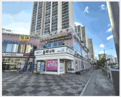  2025Ÿ��5403 ��� ����� �ϻ굿�� ���׵� 902 ȣ������1���� ������ 1��1139ȣ   ��,�繫�ǰ��