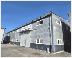  2025Ÿ��6338 ��� ���ֽ� ź���� �ݽ¸� 305      ������