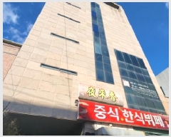  2025Ÿ��60325  ���ǽ��ڰ��