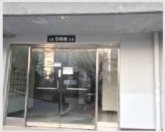  2025Ÿ60653   ϻ굿  110, 510 202005ȣ (ε,̸Ʈ)   Ʈ