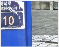  2025Ÿ60653   ϻ굿  110, 510 202005ȣ (ε,̸Ʈ)   Ʈ