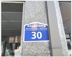  2025Ÿ61380  ֽ е 1822-2       ð