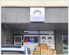  2025Ÿ61380  ֽ е 1822-2       ð