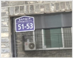  2025Ÿ62460   ϻ굿 ǳ 605-13 þ 103 1102ȣ   ټ,