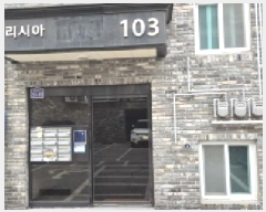  2025Ÿ62460   ϻ굿 ǳ 605-13 þ 103 1102ȣ   ټ,