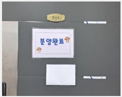  2025Ÿ��62589  �ټ���(����)���