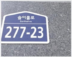  2025Ÿ��62589  �ټ���(����)���