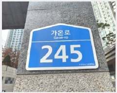  2025Ÿ62616  ֽ ͵ 1356 10 翣Ʈ ޸ 1005 8802ȣ  Ʈ