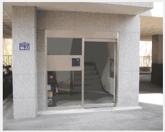  2025Ÿ62665   籸 ﵿ 341-14 ﵿټ  4401ȣ   ټ,