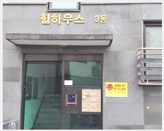  2025Ÿ62683   籸  782-8 Ͽ콺 3 3301ȣ   ټ,