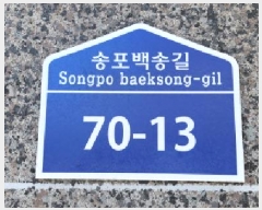  2025Ÿ63149   ϻ꼭 ̵ 1029-22 ϴä 102 4402ȣ   ټ,