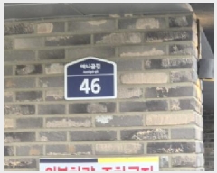  2025Ÿ��63169  �ټ���(����)���