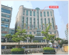  2025Ÿ63172   籸 ȭ 967-3 ۷θ 7711ȣ    ,繫ǰ