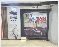  2025Ÿ63172   籸 ȭ 967-3 ۷θ 7711ȣ    ,繫ǰ