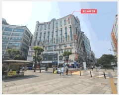  2025Ÿ63172   籸 ȭ 967-3 ۷θ 7711ȣ    ,繫ǰ