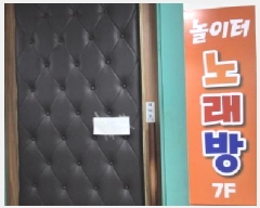  2025Ÿ63172   籸 ȭ 967-3 ۷θ 7711ȣ    ,繫ǰ