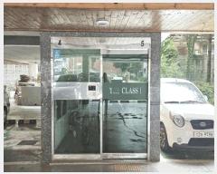  2025Ÿ63181   籸 絿 993 ߴŬ 4405ȣ    ټ,