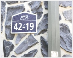  2025Ÿ63182  ֽ ߴ絿 150-1 ڿ 2 2202ȣ    ټ,