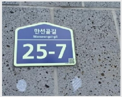  2025Ÿ63225  ֽ   311-12 ＺŸ ̵ 2202ȣ   ټ,