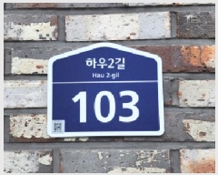  2025Ÿ63257  ֽ ߴ絿 239-208  201 1102ȣ    ټ,