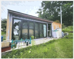  2025Ÿ63296   籸 ﵿ 705  Ÿ Ļ  7701ȣ Ʈ