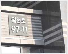  2025Ÿ��63311 ��� ����� �ϻ꼭�� ź���� 1640 �ϻ�λ���������Ͻ� 101�� 27��2704ȣ   ����Ʈ���