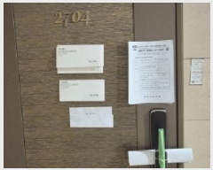  2025Ÿ��63311 ��� ����� �ϻ꼭�� ź���� 1640 �ϻ�λ���������Ͻ� 101�� 27��2704ȣ   ����Ʈ���