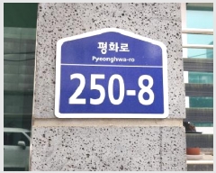  2025Ÿ63330  ֽ ߵ 813-10 û 211 4401ȣ    ټ,