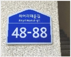  2025Ÿ��63383  �ٸ��ü����