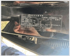  2025Ÿ63496  ֽ  151-3       