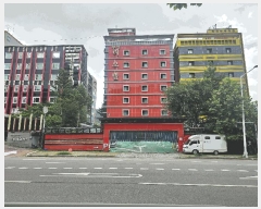  2025Ÿ63618  ֽ ź  666-6      ڽü,,ȣ,