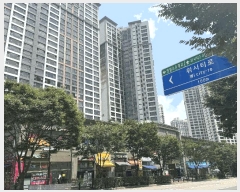  2025Ÿ63645   ϻ굿 Ļ絿 1487 Ƽϻ1 109 4401ȣ   Ʈ