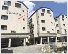  2025Ÿ63738   籸 굿 74-15 Ÿĳ 103 3301ȣ   ټ,