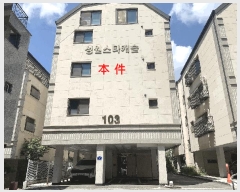  2025Ÿ63738   籸 굿 74-15 Ÿĳ 103 3301ȣ   ټ,