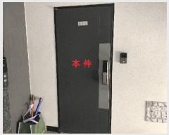  2025Ÿ63738   籸 굿 74-15 Ÿĳ 103 3301ȣ   ټ,