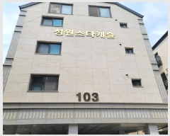  2025Ÿ63738   籸 굿 74-15 Ÿĳ 103 3301ȣ   ټ,