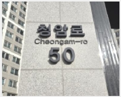  2025Ÿ��63742 ��� ���ֽ� �񵿵� 898 ����ȭ����ũ�帲�ñ״�ó 701�� 16��1602ȣ    ����Ʈ���