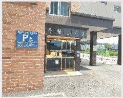  2025Ÿ��63772 ��� ���ֽ� �ߴ絿 57-6 303�� 2��202ȣ     �ټ���,������