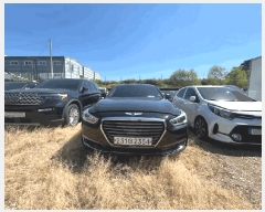  2025Ÿ63914 ֽ  151-3        