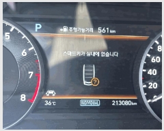  2025Ÿ63914 ֽ  151-3        