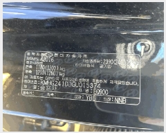  2025Ÿ63914 ֽ  151-3        