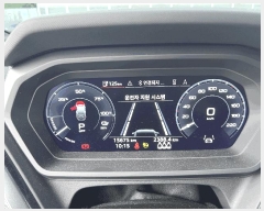  2025Ÿ64056  ֽ  ɾȸ 239      