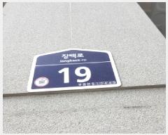  2025Ÿ��64145  ���ǽ��ڰ��