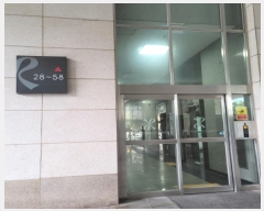  2025Ÿ��64145  ���ǽ��ڰ��