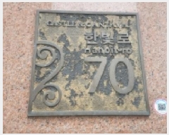  2025Ÿ��64162  ����Ʈ���