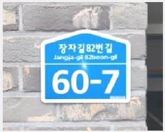  2025Ÿ��64351  �ټ���(����)���