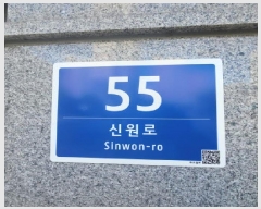  2025Ÿ��64365 ��� ����� ���籸 �ſ��� 654 �ſ�����5�����츲��������Ʈ 505�� 6��601ȣ   ����Ʈ���