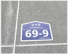  2025Ÿ��64374  �ټ���(����)���