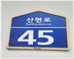  2025Ÿ��64395  ����Ʈ���