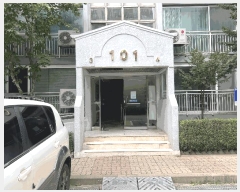  2025Ÿ��64409  ����Ʈ���